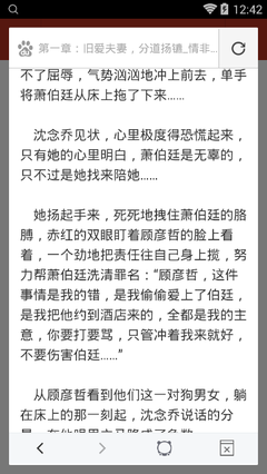 菲律宾可以免签的国家有那些？都能免签几天_菲律宾签证网